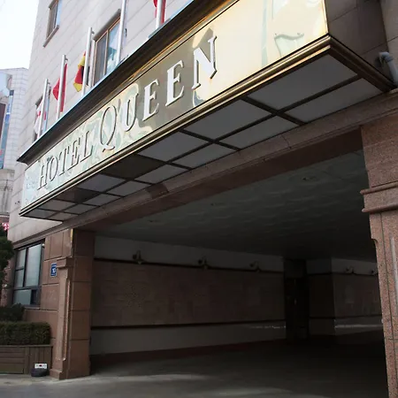 Hound Hotel Incheon Airport-3
